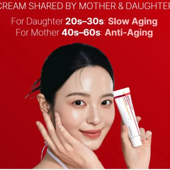 CENTELLIAN 24 Madeca Cream Time Reverse 50ml (1.69fl oz) [2 PACK] - Picture 8 of 11